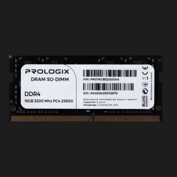 Оперативна памʼять Prologix SO-DIMM DDR4 16GB 1x16GB 3200MHz (PRO16GB3200D4S)