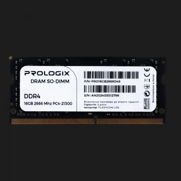 Оперативна памʼять Prologix SO-DIMM DDR4 16GB 1x16GB 2666MHz (PRO16GB2666D4S)