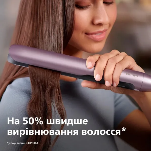 Випрямляч для волосся Philips Series 5000 (Light Pink)