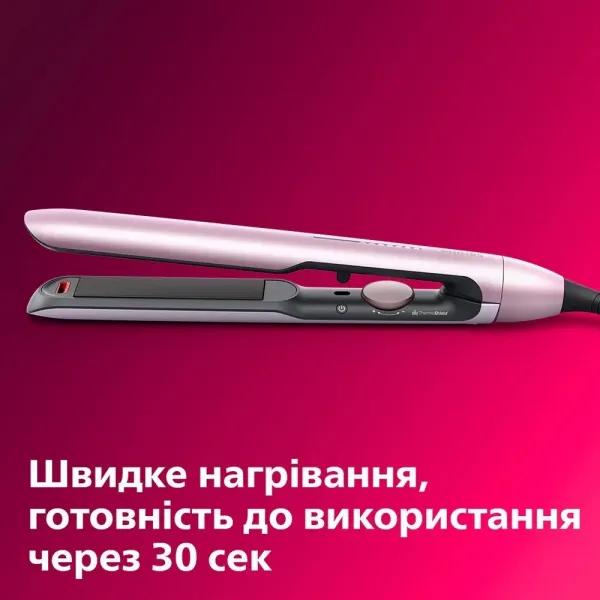 Випрямляч для волосся Philips Series 5000 (Light Pink)