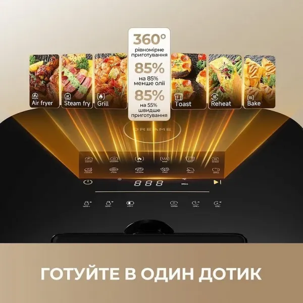 Мультипіч Dreame Tasti AF30 (Black)