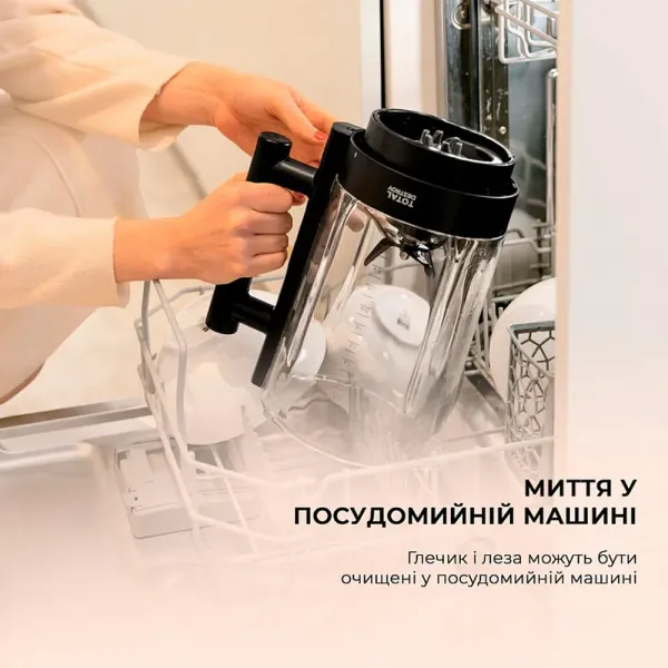 Блендер стаціонарний Cecotec Grand Katana 2700MAX Total Destroy Screen B (CCTC-03986) (Black)