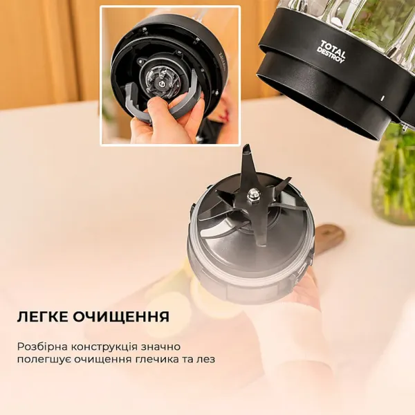 Блендер стаціонарний Cecotec Grand Katana 2700MAX Total Destroy Screen B (CCTC-03986) (Black)