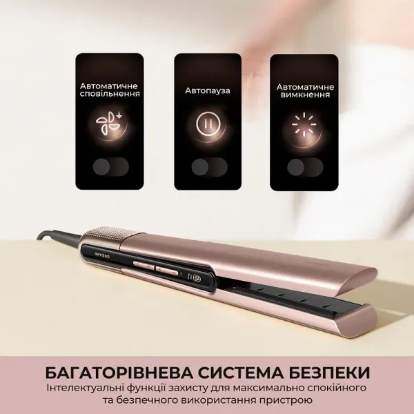 Фен-випрямляч Dreame Aero Straight Pro (Rosy Purple)