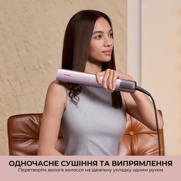 Фен-випрямляч Dreame Aero Straight Pro (Rosy Purple)
