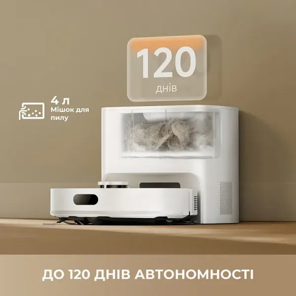 Робот-пилосос Dreame Bot F20 Plus (Black)