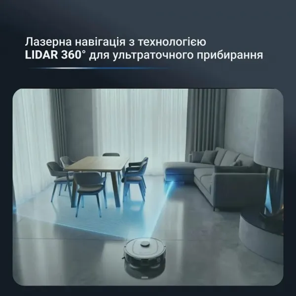 Робот-пилосос Rowenta X-Plorer Serie 380+ (White)