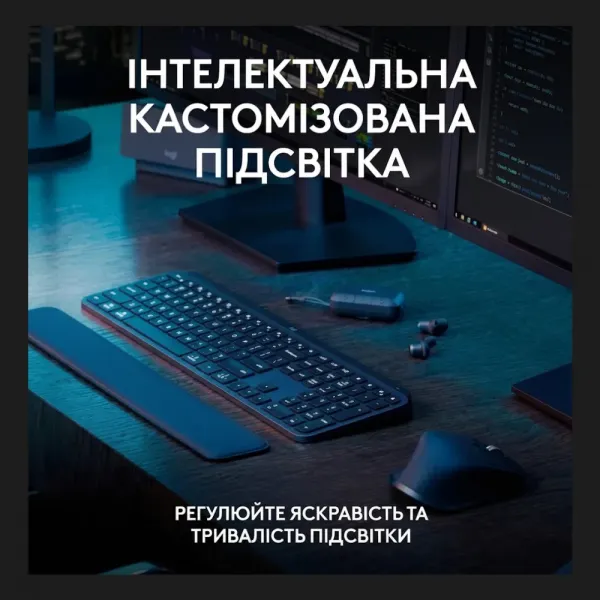 Ігрова клавіатура Logitech MX Keys S Wireless (920-011593) (Graphite) (UA)