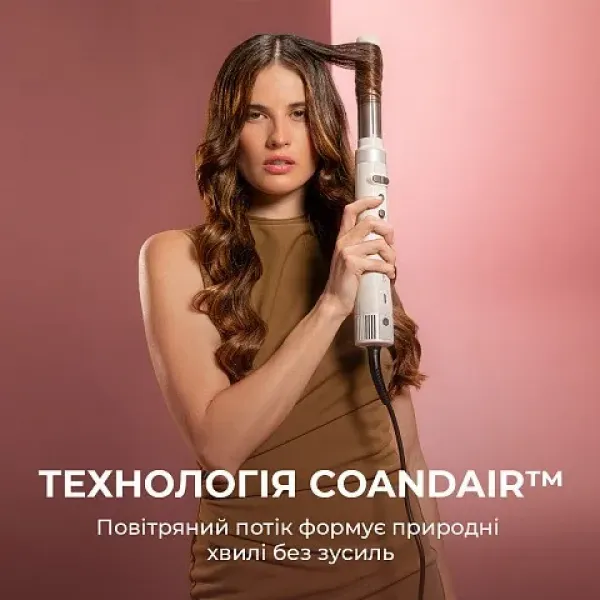 Стайлер Cecotec Bamba CeramicCare 8in1 AirGlisse Gyro (Champagne)