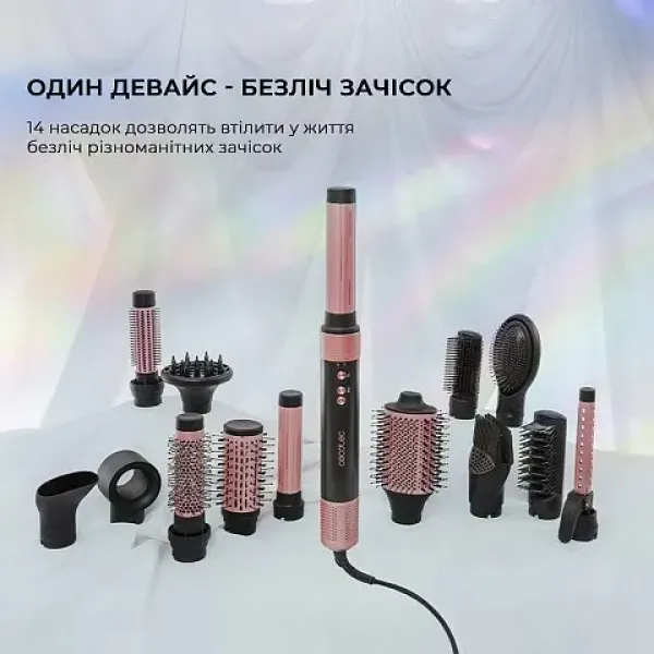 Стайлер Cecotec Bamba CeramicCare 14in1 AirGlam (Black)