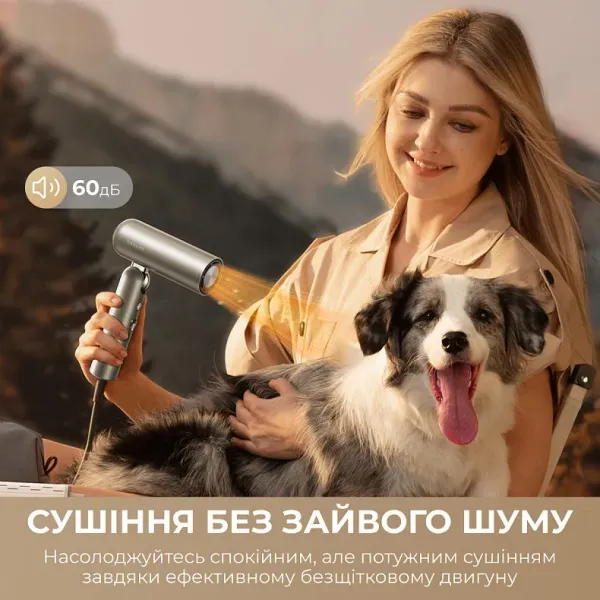 Фен Dreame Pocket Pro 5in1 (Titanium)