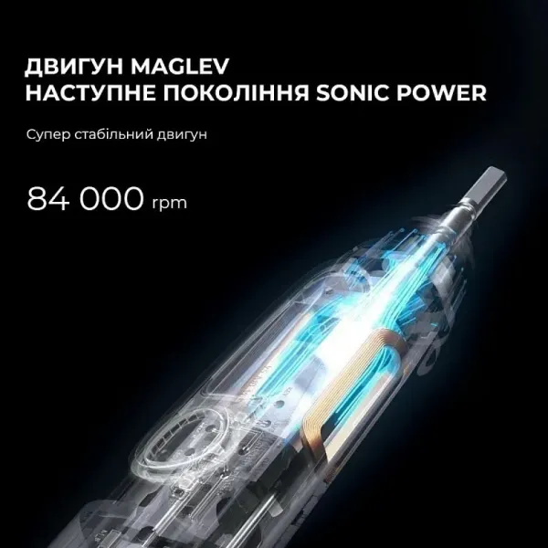Зубна електрощітка Oclean X Plus Pro Digital (Silver)