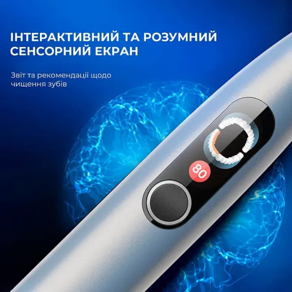 Зубна електрощітка Oclean X Plus Pro Digital (Silver)