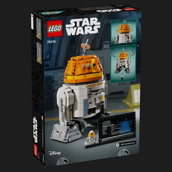 Конструктор LEGO Star Wars Чоппер (C1-10P). Дроїд-астромеханік (75416)
