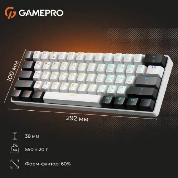 Ігрова клавіатура Gamepro Genesis Infinity (Black/White) (UA)