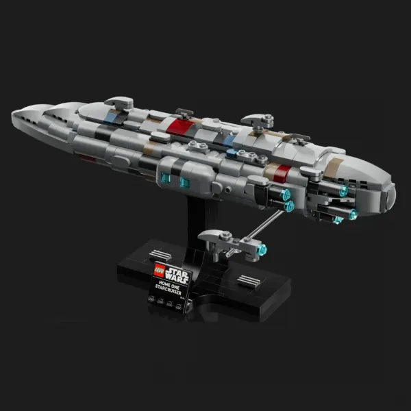 Конструктор LEGO Star Wars Зоряний крейсер «Дім один» (75405)