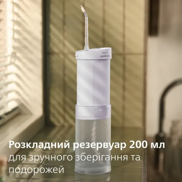 Іригатор Philips Sonicare Series 1000 (Purple)
