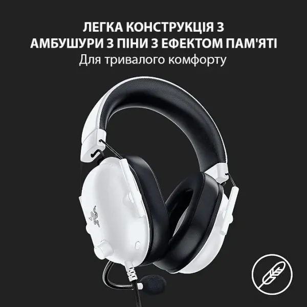 Ігрова гарнітура Razer Blackshark V2 X (White) (RZ04-03240700-R3M1) (EU)