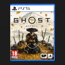 Гра Ghost of Yotei для PS5