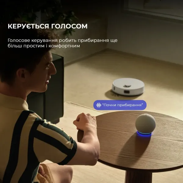 Робот-пилосос Mova E20 (White)